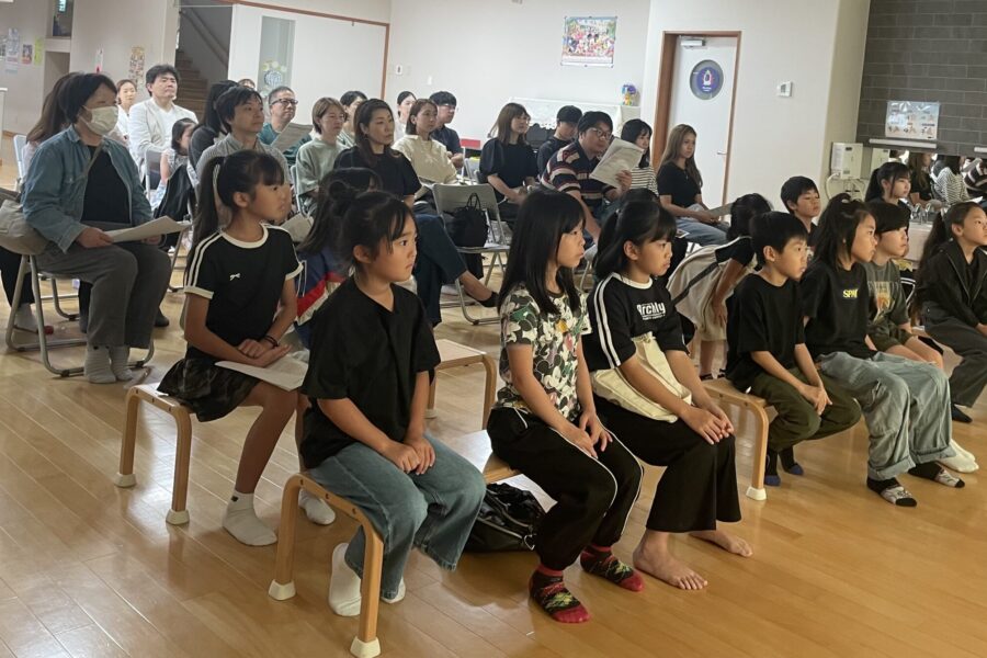 Bright day big blocks audience